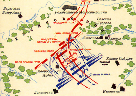 kulikovskaya bitva1 550