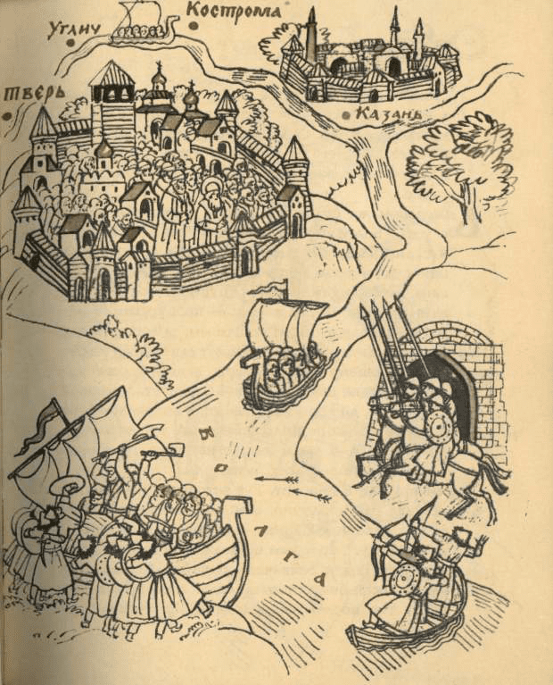 hogdenie za tri morya0009