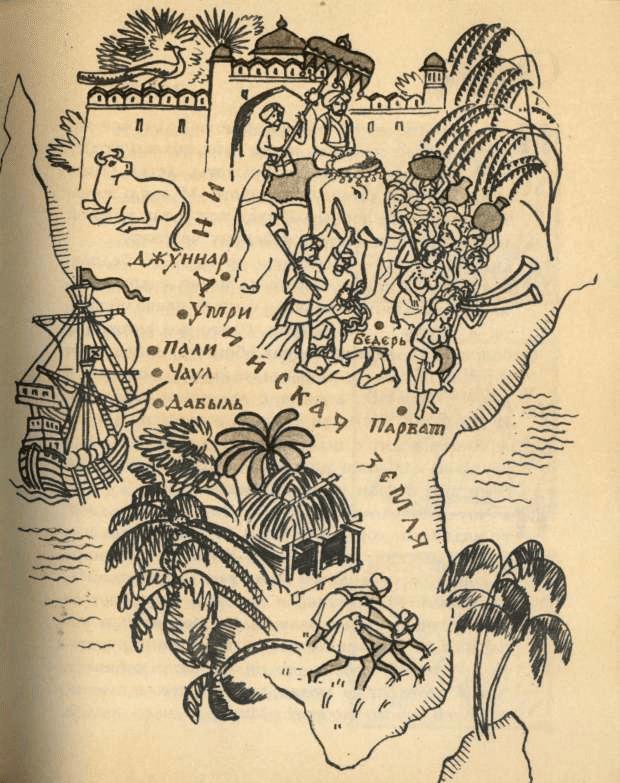 hogdenie za tri morya0012