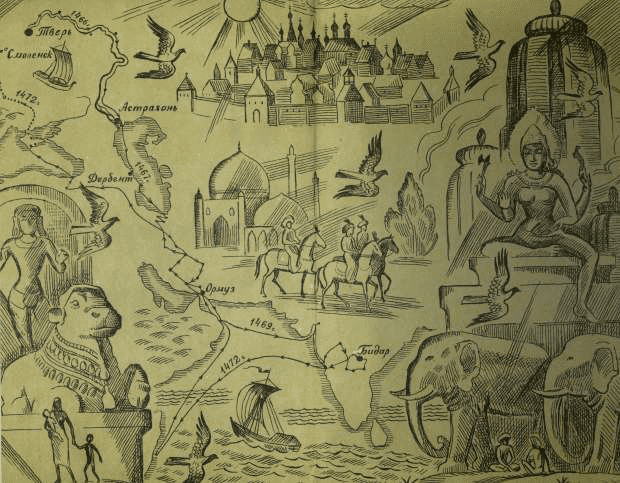 hogdenie za tri morya0023