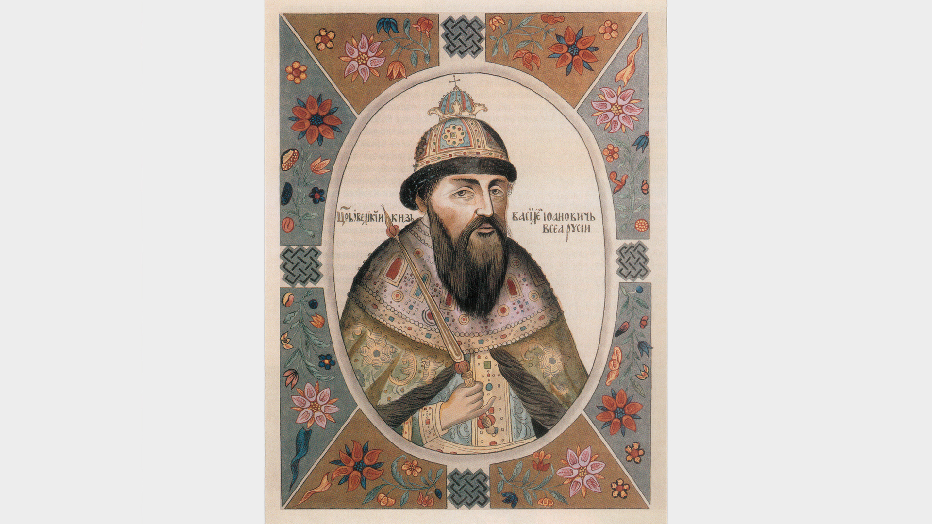 634871f602e8bd211f00d86d