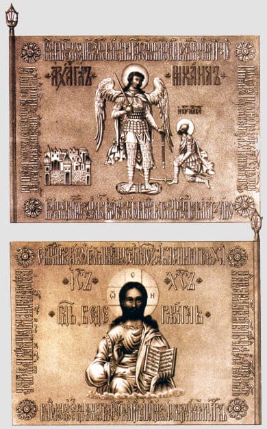 iv 1612 11 pojarsky s