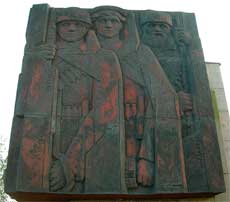 Зелёный пояс Славы. Мемориал «Невский пятачок»