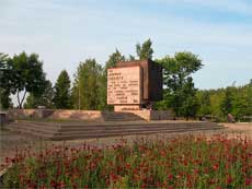 Зелёный пояс Славы. Мемориал «Невский пятачок»