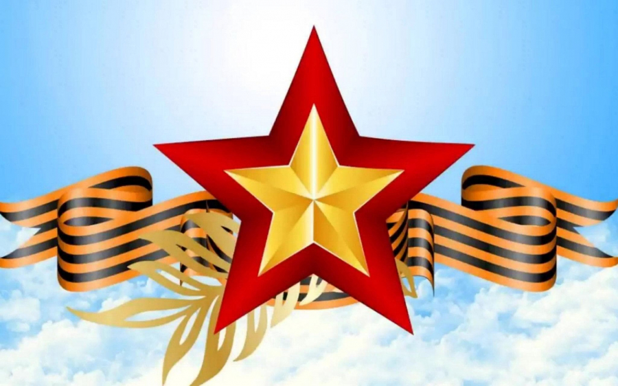 c2ab9e45-bd0c-50d3-8223-c9d9595d3a18 (1)