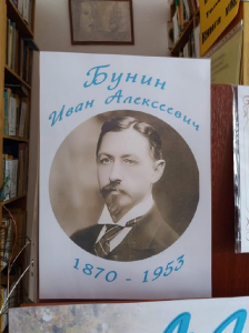 Лёгкое дыхание поэзии и прозы_2