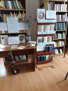 Лёгкое дыхание поэзии и прозы_7