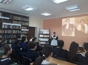 «Бессмертная лира Коста»