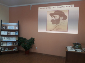 «Бессмертная лира коста»_3