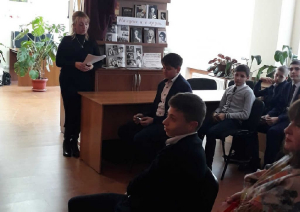 Мероприятия Филиал №13