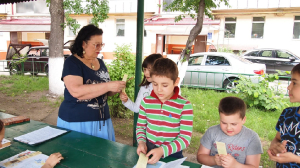 «Читающий дворик»