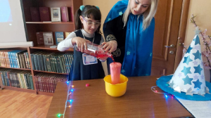 «Библиосумерки – 2021: книга – путь к звездам»_4