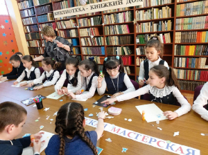 «Библиосумерки – 2021: книга – путь к звездам»_7