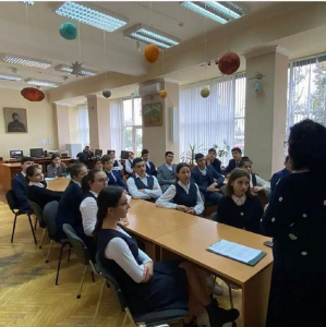 Мероприятия ЦГБ