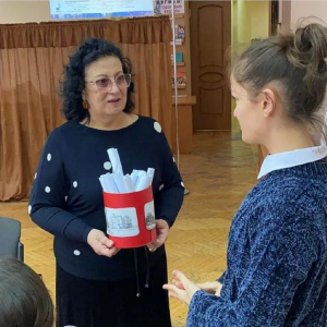 «И душа моя - поле безбрежное»