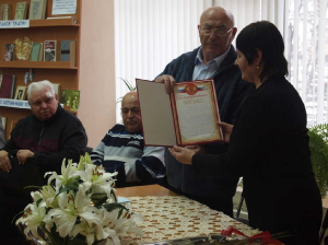 «Строкой нести прекрасное»