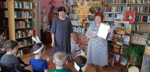 «Путешествие в Библиоград»