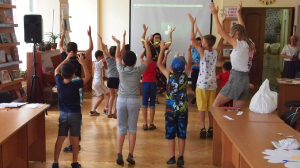 «Соединение Душ Родных»