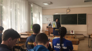 «Всё в твоих руках»_2