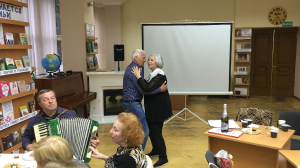 Международный день пожилых людей