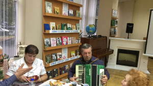 Международный день пожилых людей