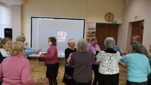 Международный день пожилых людей