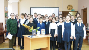 «Вечно молод и вечно живой», к 210-летию со дня рождения М. Ю. Лермонтова