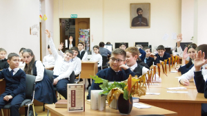 «Вечно молод и вечно живой», к 210-летию со дня рождения М. Ю. Лермонтова_3