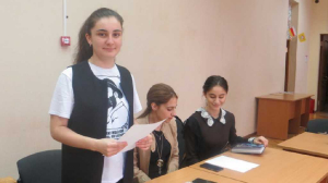 «Суадон» с участием лауреата премии имени Цоцко Амбалова