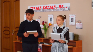 Вечер Памяти «Хорзæй Баззай, ИР!»_9