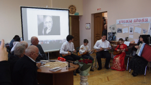 «Адæймаджы Удыхъæд Æмæ Мидхъуыды Æргомгæнæг Сфæлдыстад»._3