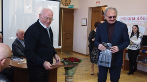 «Адæймаджы Удыхъæд Æмæ Мидхъуыды Æргомгæнæг Сфæлдыстад»._5