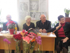 «УДÆЙ ФАРНХÆССÆГ»_2