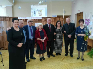 «УДÆЙ ФАРНХÆССÆГ»_8