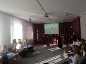 «Роль библиотеки в экологическом воспитании детей дошкольного возраста»