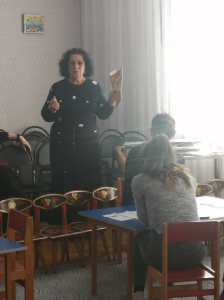 Мероприятия Филиал №4