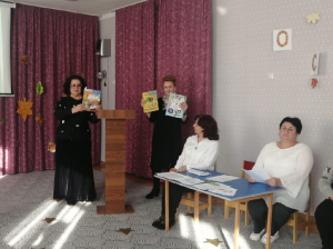 «Роль библиотеки в экологическом воспитании детей дошкольного возраста»_6