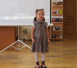 Общие мероприятия МБУК ЦБС