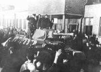 Сталинградская битва