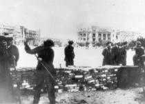 Сталинградская битва