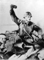 Сталинградская битва