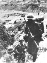 Сталинградская битва