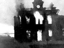 Сталинградская битва