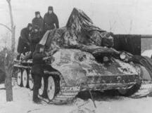 Сталинградская битва