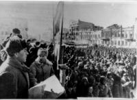 Сталинградская битва