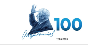 К 100 летию Расула Гамзатова