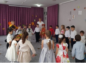 &laquo;Осенняя карусель&raquo;