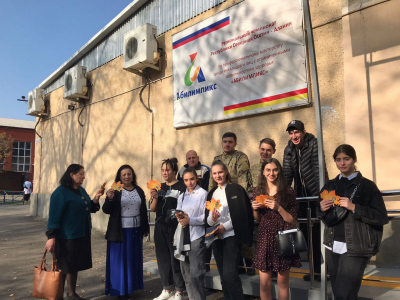 &laquo;Стихи из кармана&raquo;