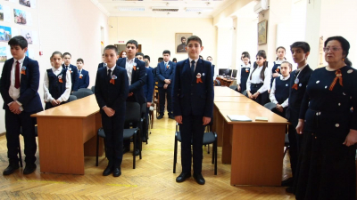 "Читаем детям о войне"