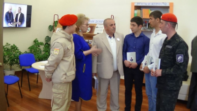 &laquo;Нӕрӕстӕджы хъӕбатыр&raquo;